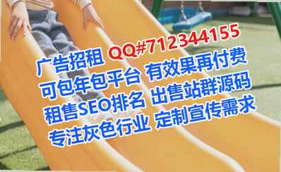 湖北代妈商贸工作室